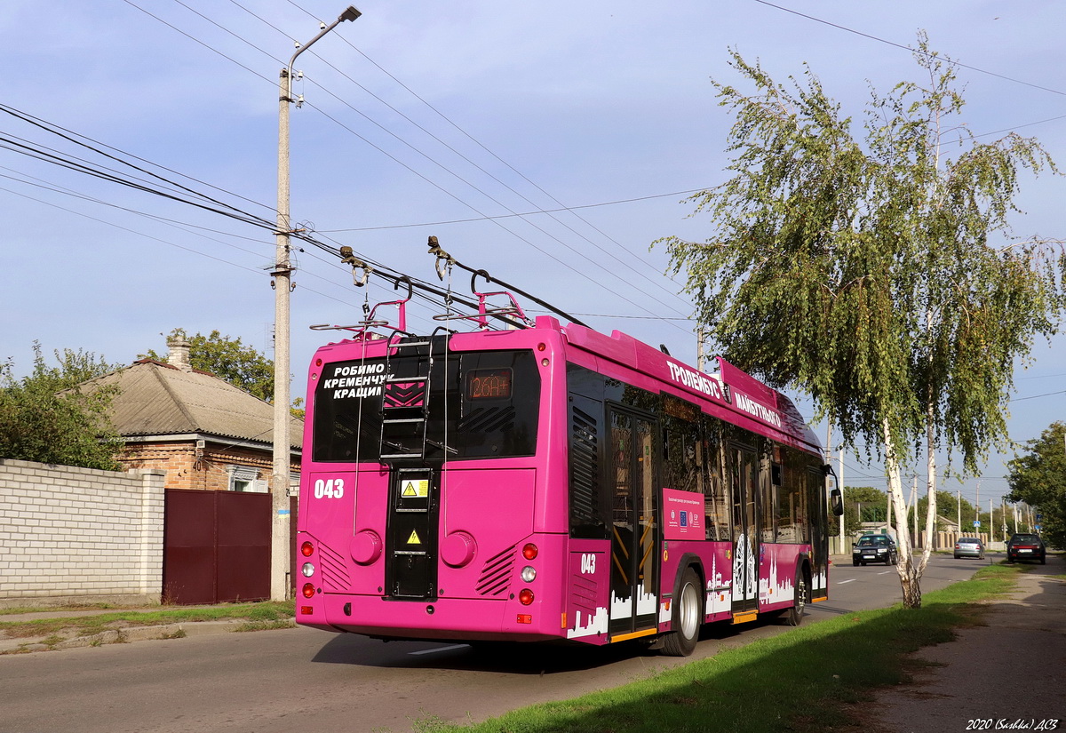 Кременчуг, АКСМ 32100D (БКМ-Україна) № 043