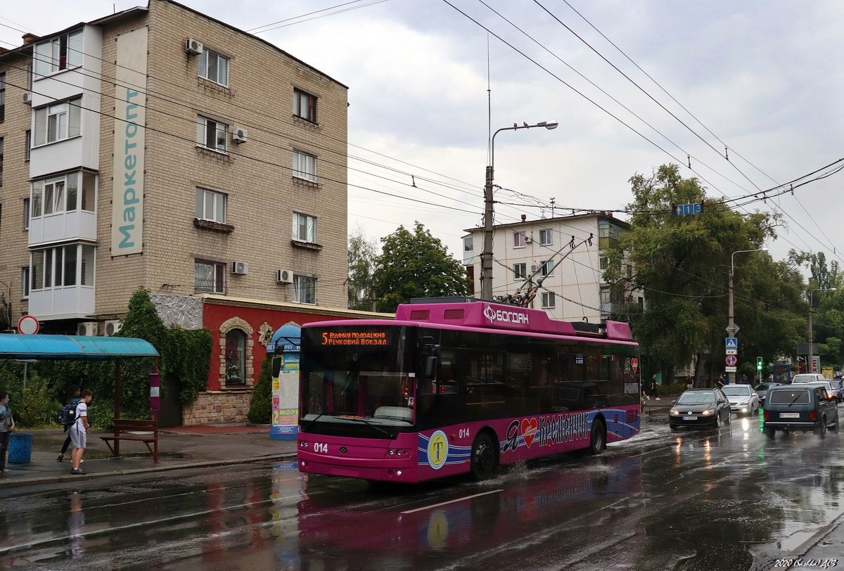 Кременчуг, Богдан Т70117 № 014