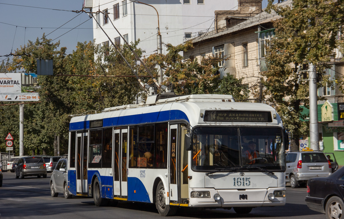 Бишкек, БКМ 321 № 1615