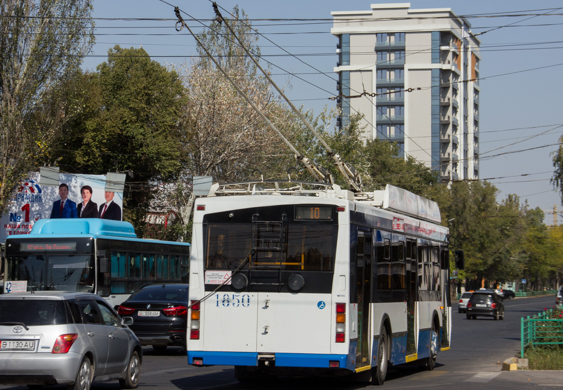 Biškekas, Trolza-5275.03 “Optima” nr. 1850
