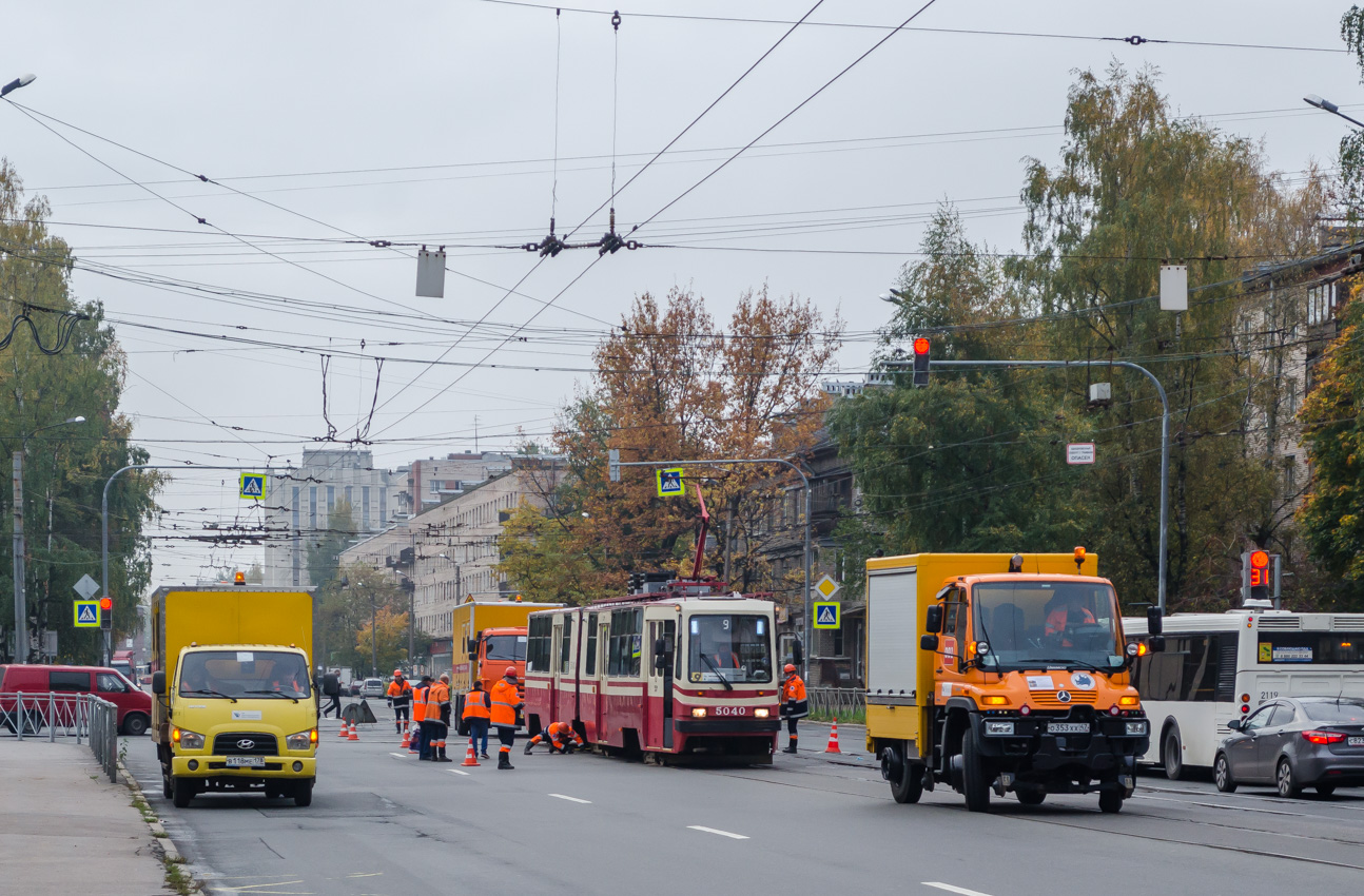 Sankt-Peterburg, LVS-86K № 5040; Sankt-Peterburg — Incidents