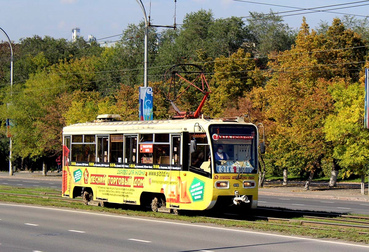 Кемерово, 71-619КТ № 183