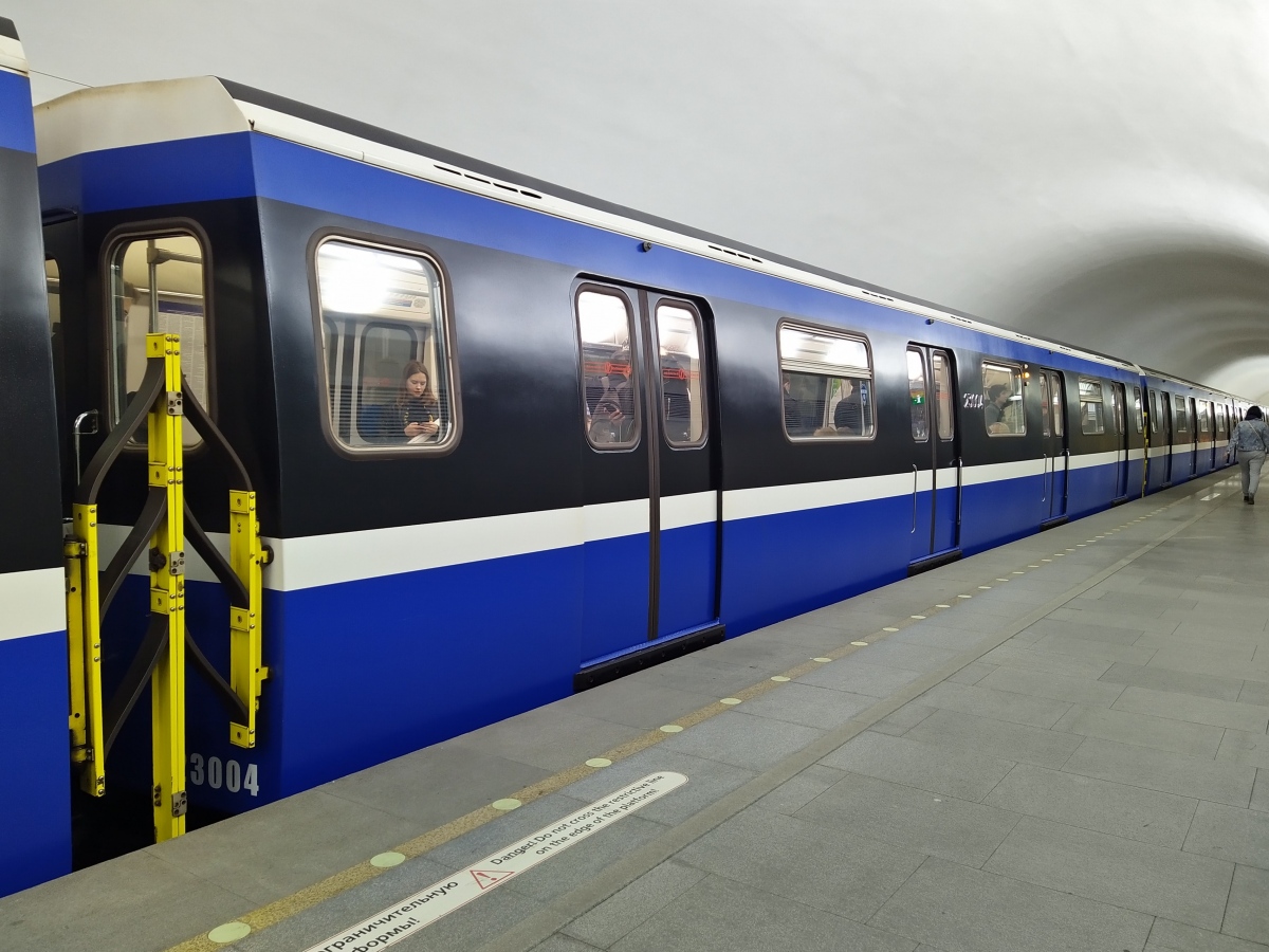 Saint-Pétersbourg, 81-723 “Yubileyny” N°. 23004