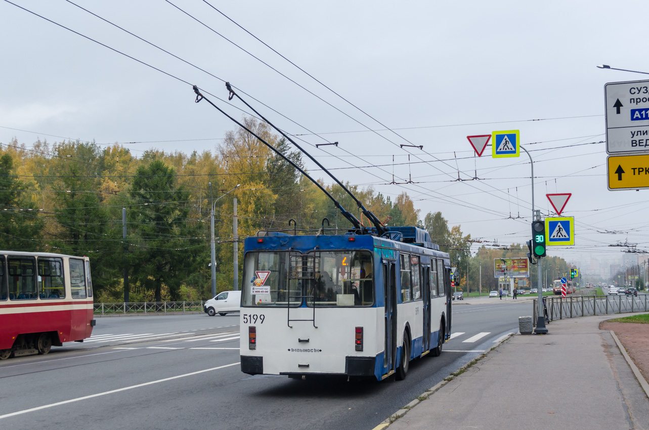 Санкт-Петербург, МТрЗ-6223-0000010 № 5199