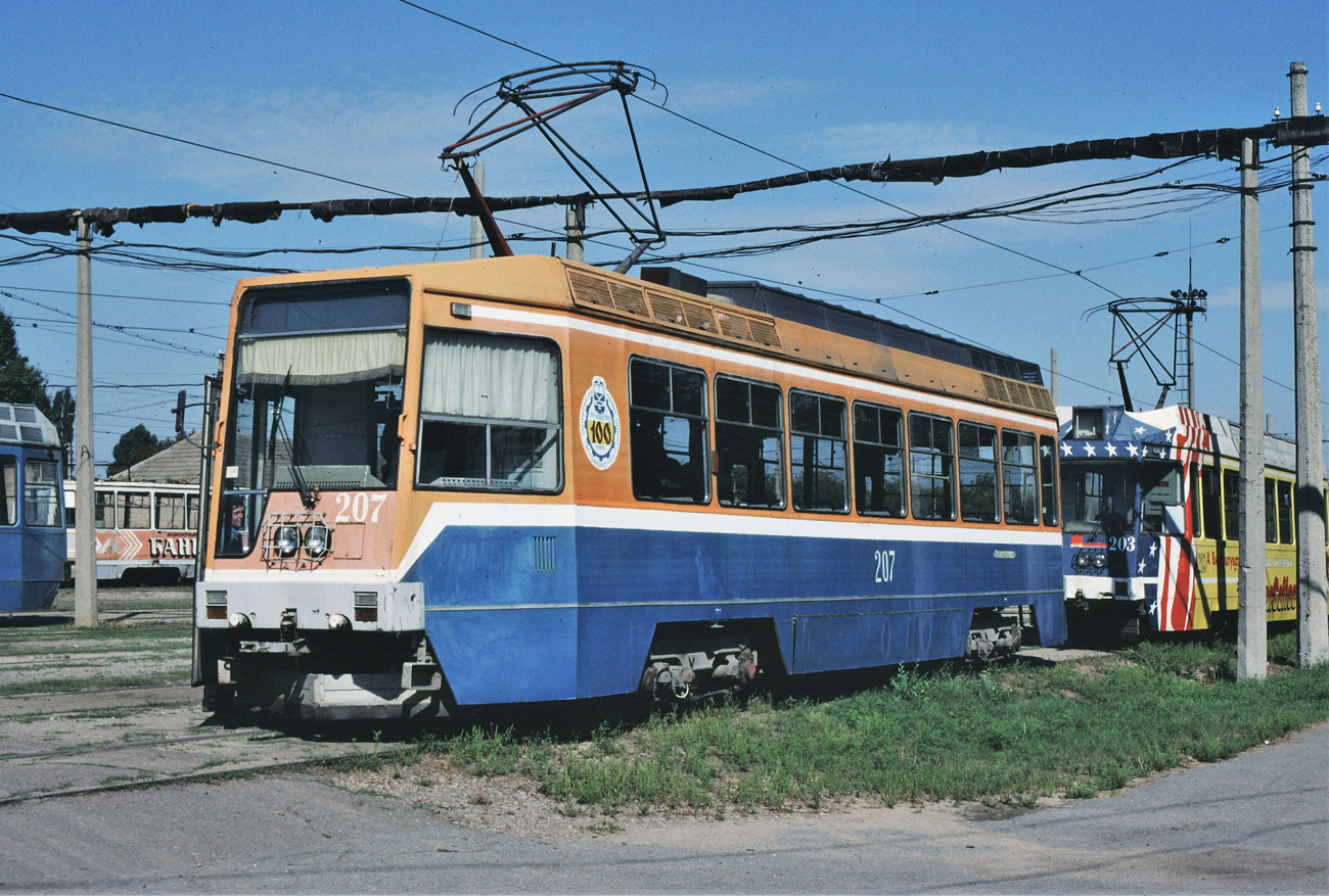 Luhansk, LT-10 # 207