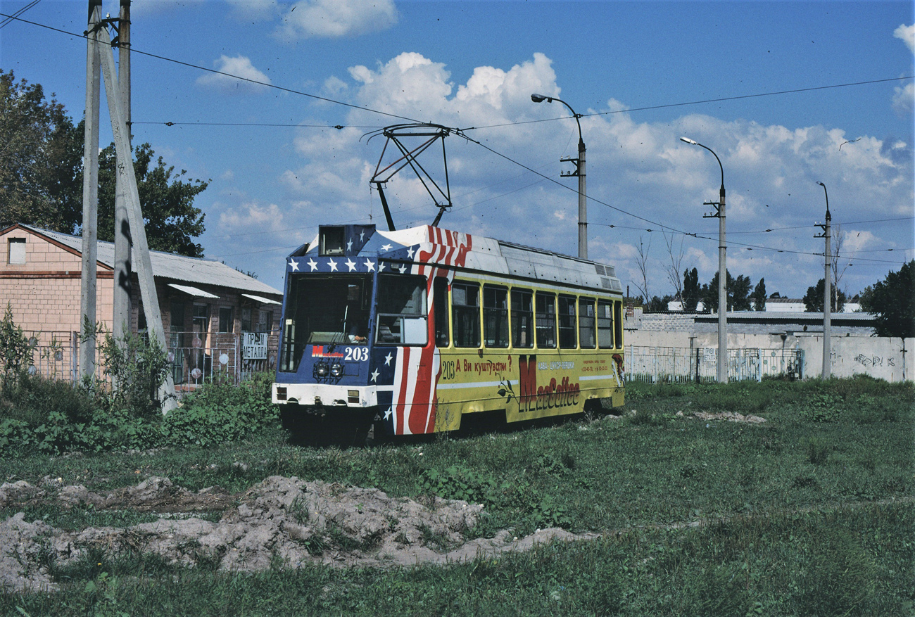 ლუგანსკი, LT-10 № 203; ლუგანსკი — Fan trip on LT-10 tram cars — 27/08/2001