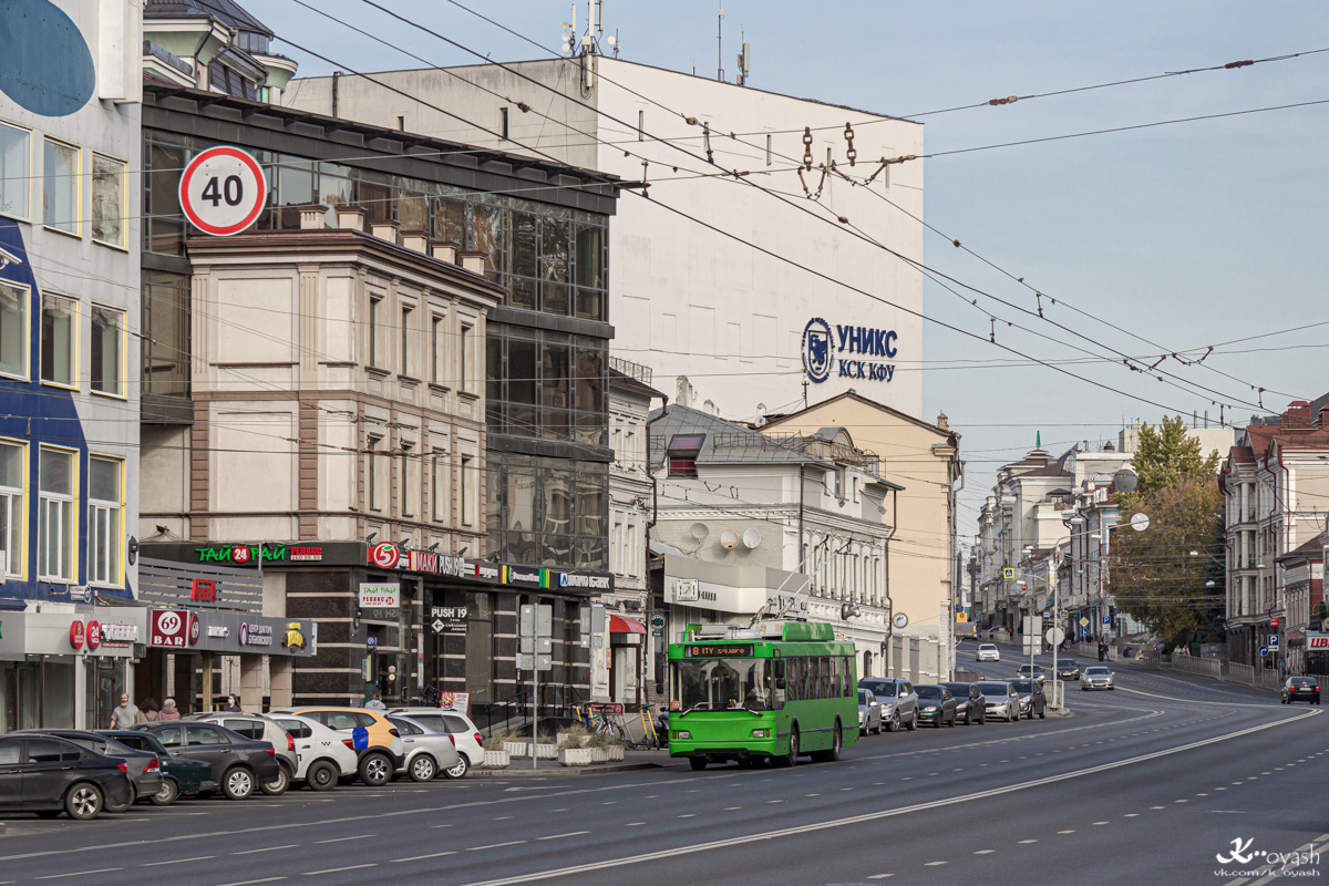 Казань — Линии ГЭТ [1] — Центр