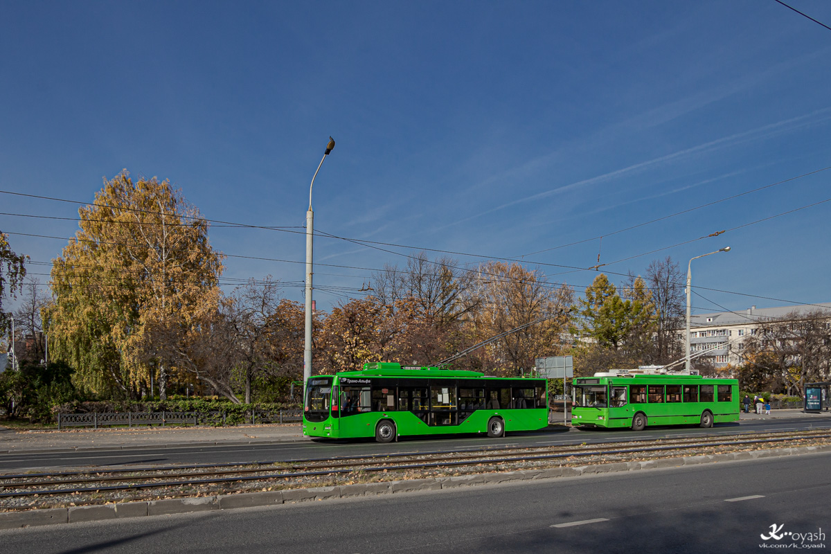Казань, ВМЗ-5298.01 «Авангард» № 1117
