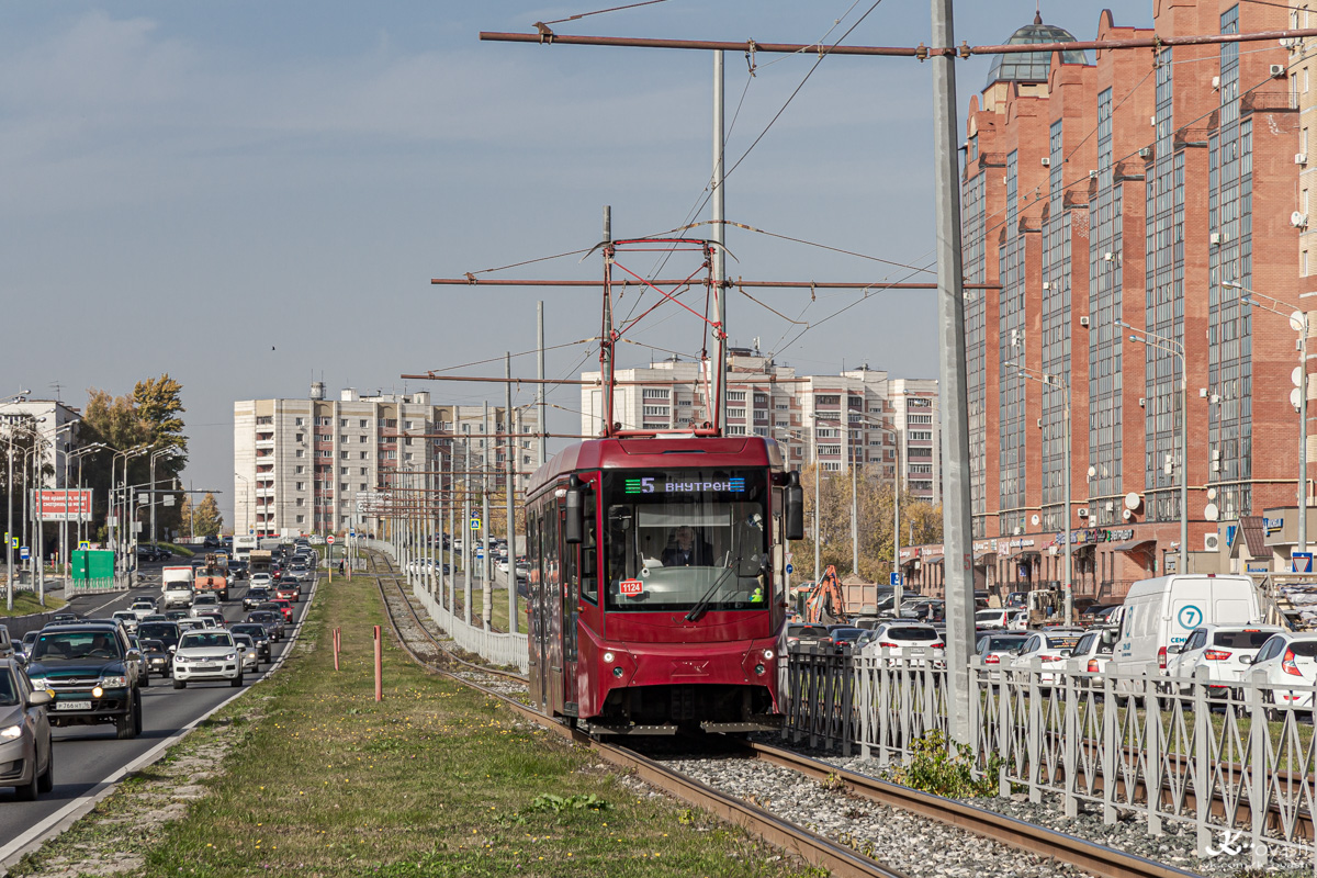 Казань, 71-407-01 № 1124