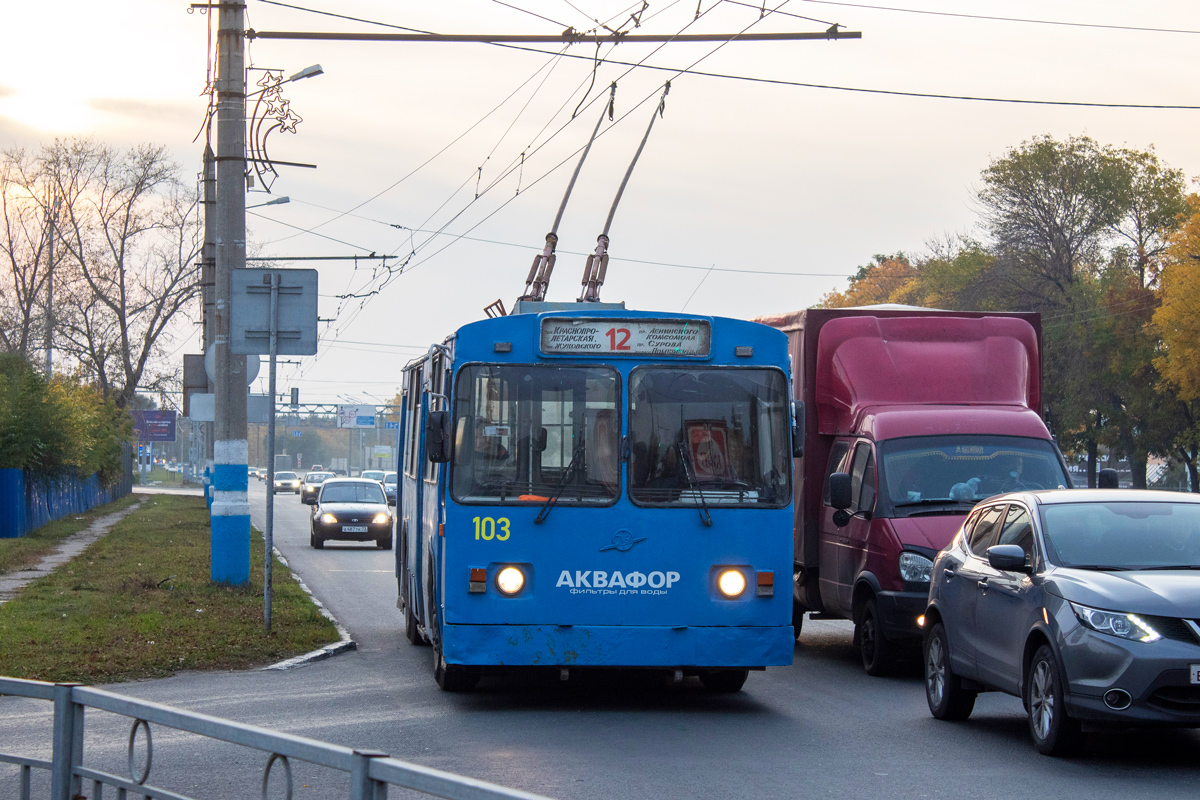 Ulyanovsk, ZiU-682V-013 [V0V] № 103