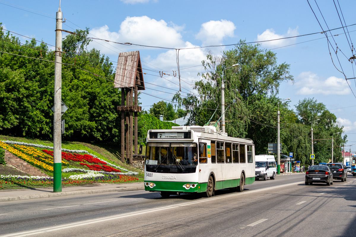 Penza, ZiU-682G-016.02 Br. 1481