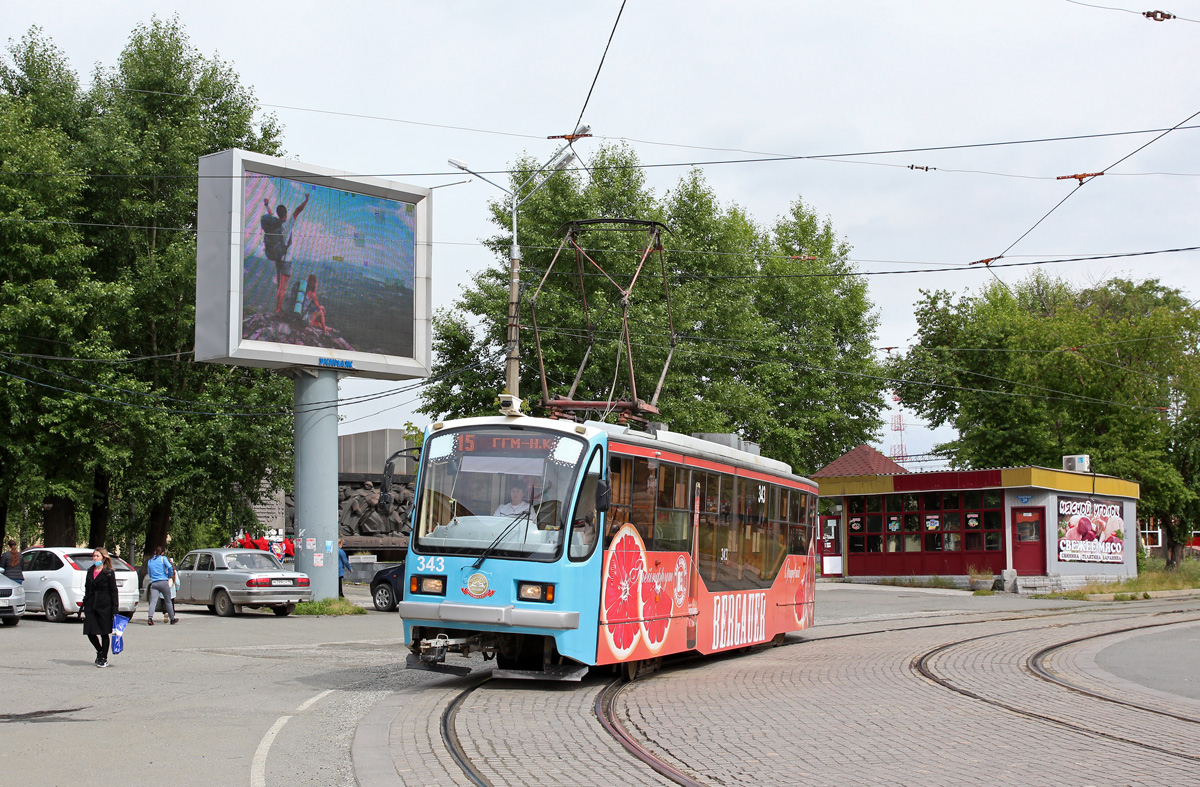 Нижний Тагил, 71-407 № 343