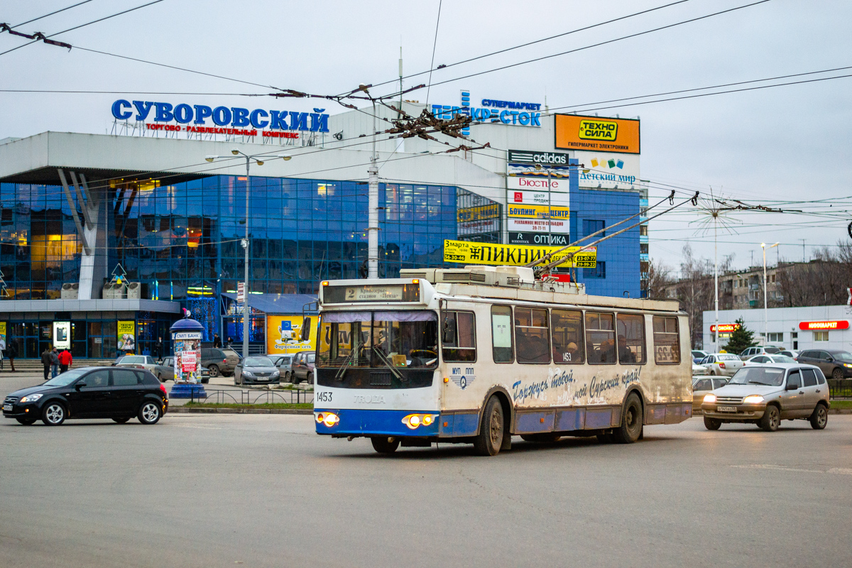 Пенза, ЗиУ-682Г-016.02 № 1453