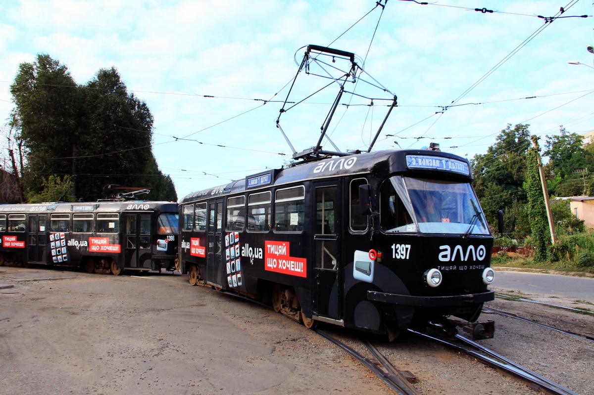 Днепр, Tatra T3DC1 № 1397