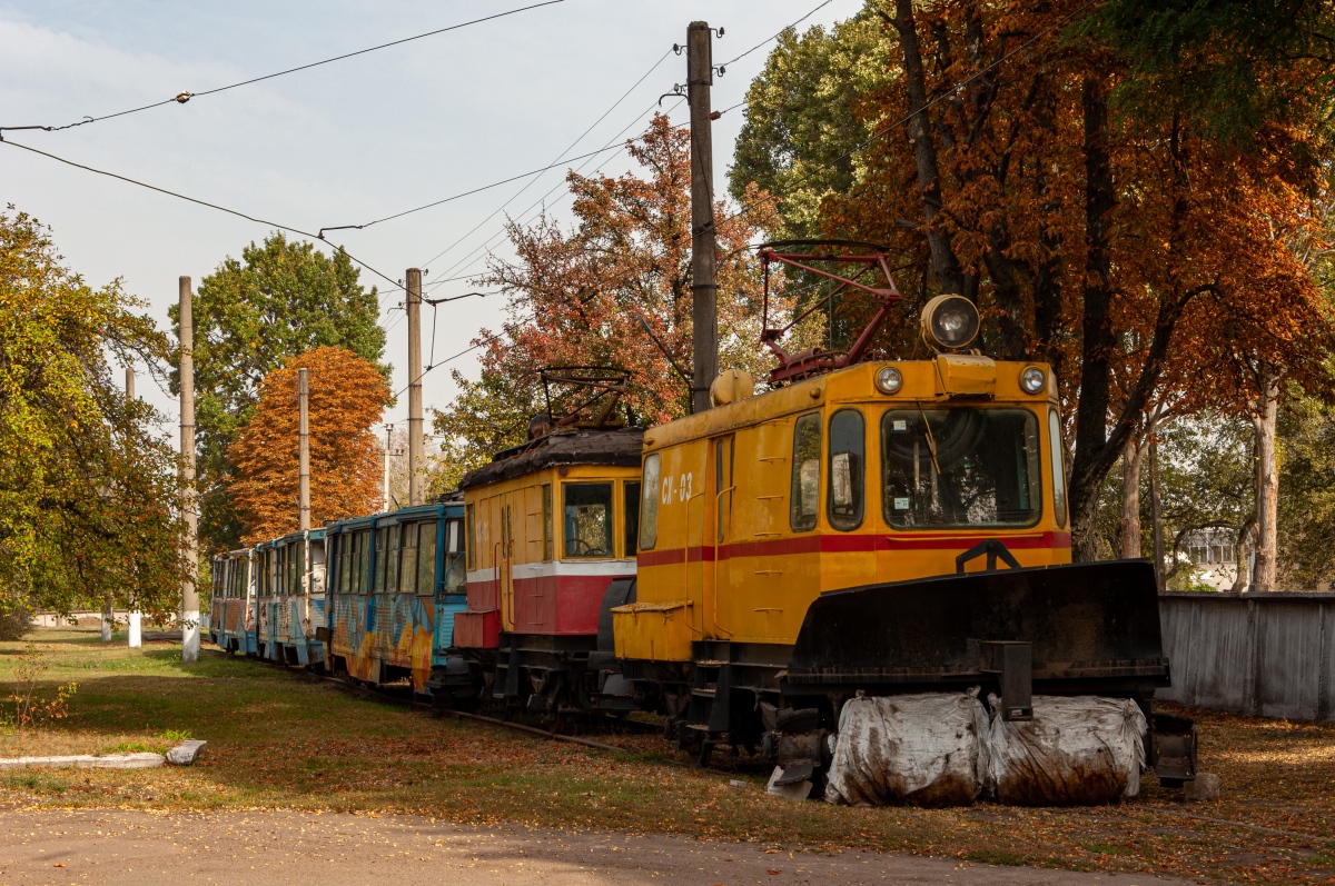 Конотоп, ГС-4 (КРТТЗ) № СХ-03