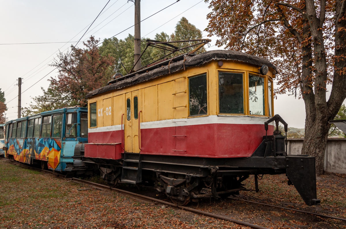 Конотоп, ГС-4 (ГВРЗ) № СХ-02