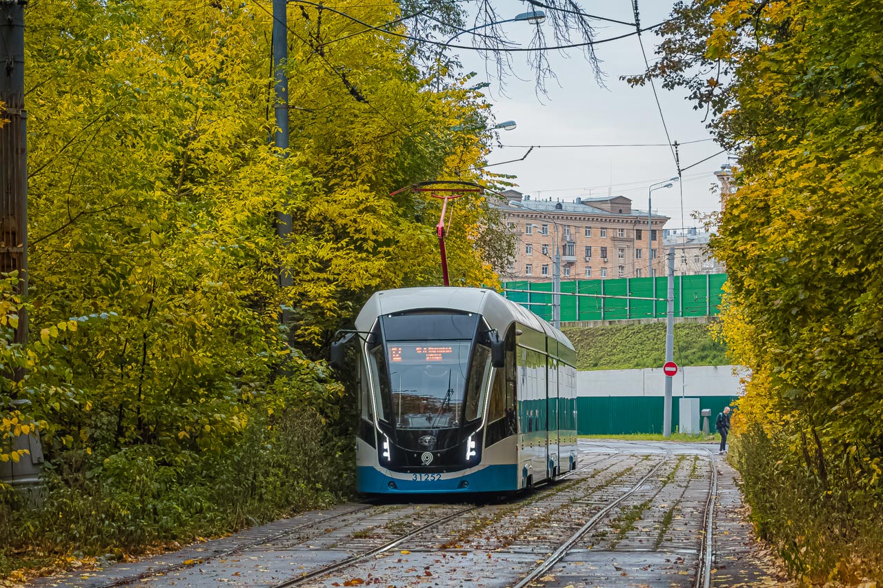 Москва, 71-931М «Витязь-М» № 31252