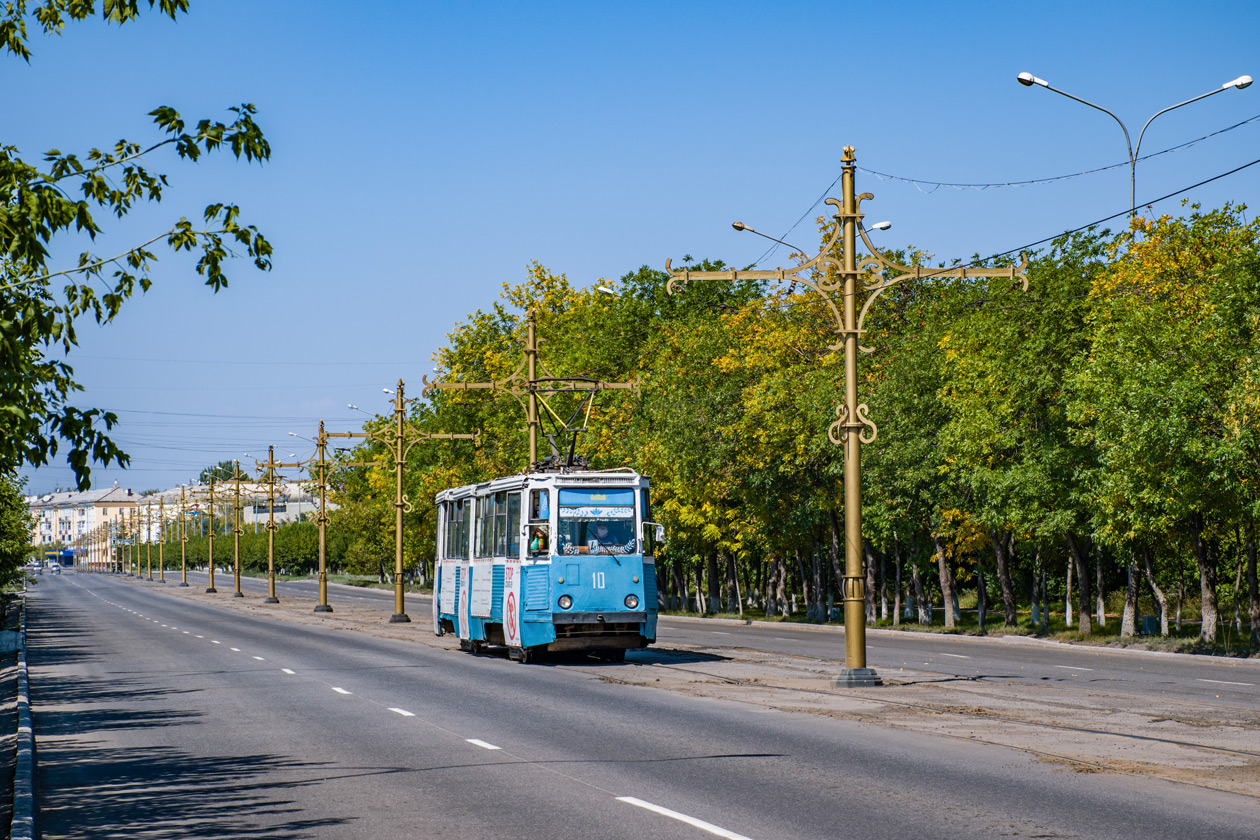 Темиртау, 71-605 (КТМ-5М3) № 10