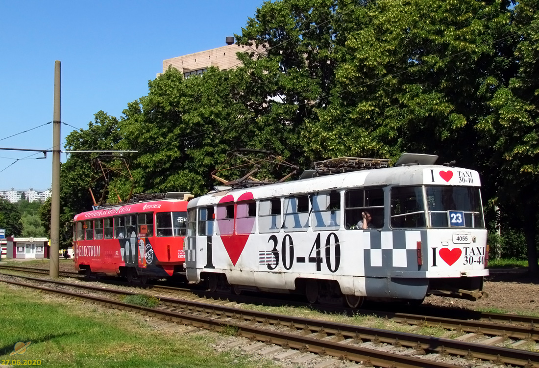 Харьков, Tatra T3A № 4055