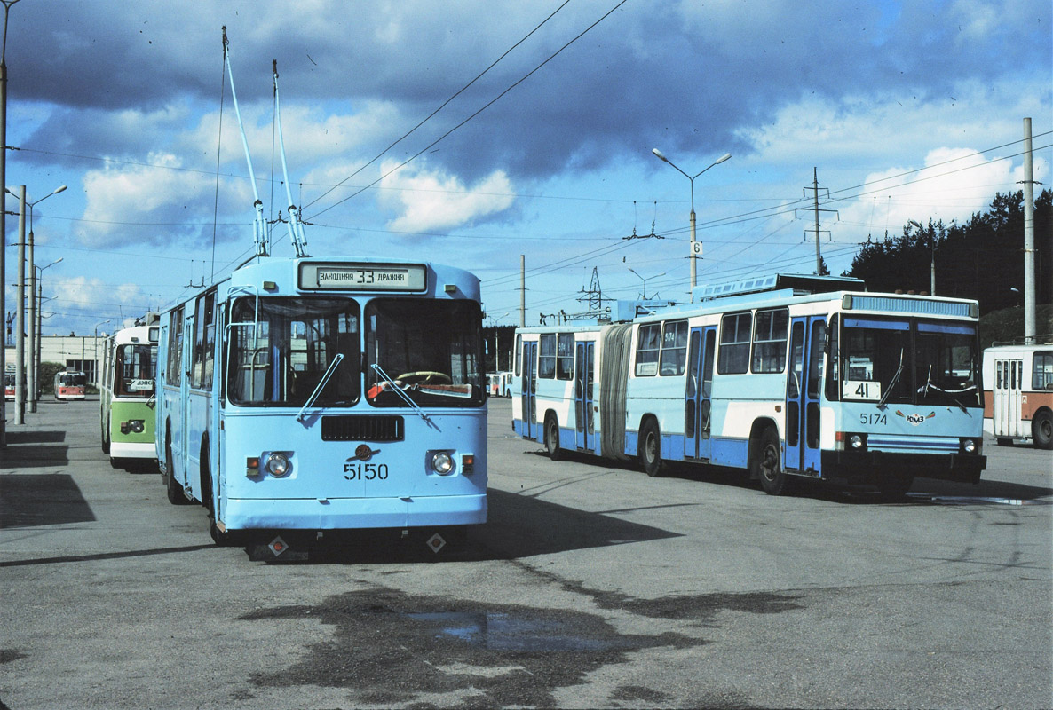 Минск, ЗиУ-682Г [Г00] № 5150; Минск, ЮМЗ Т1 № 5174
