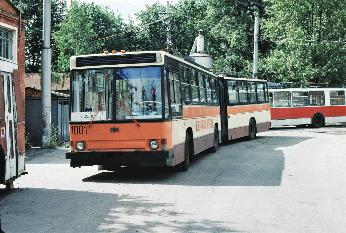 Minsk, Kiev-11 Br. 1001