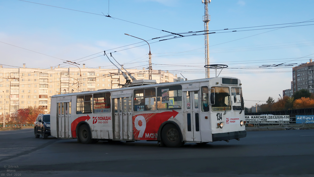 Miass, ZiU-682V-012 [V0A] № 134