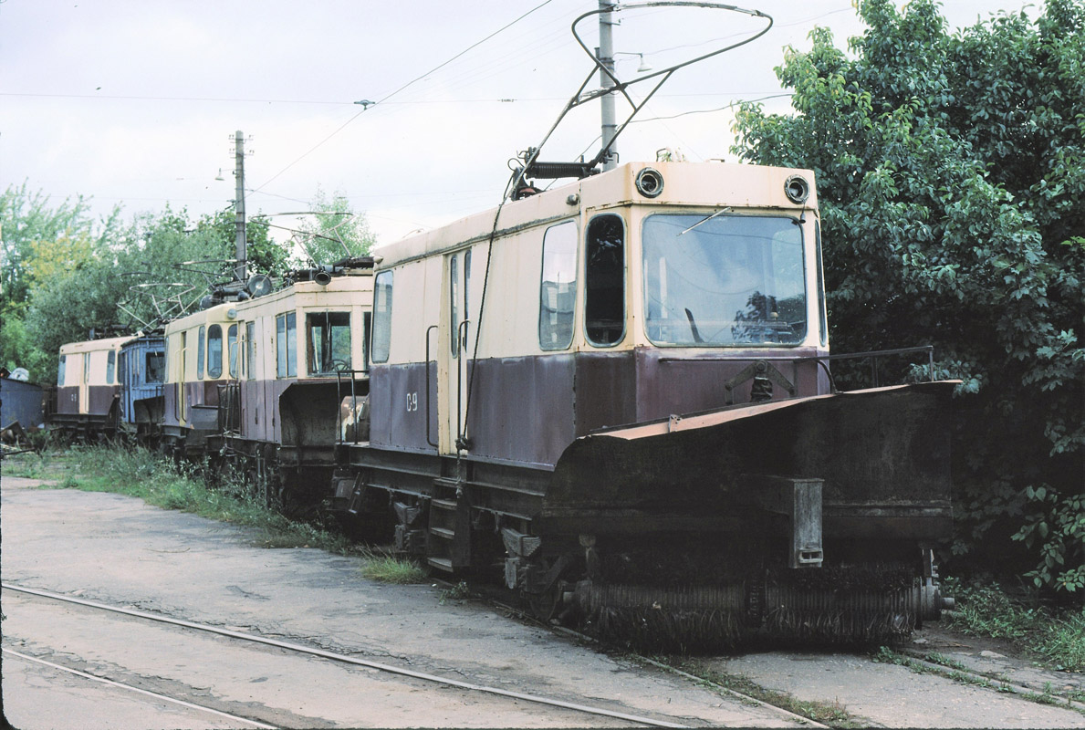 Минск, ГС-4 (КРТТЗ) № С-9