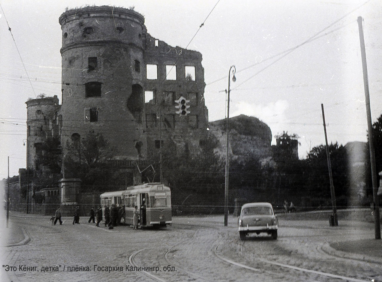 Калининград — Старые фото — Калининградский трамвай