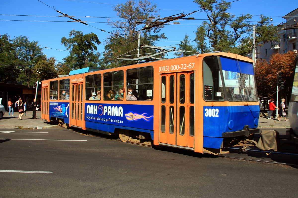 第聂伯罗, Tatra-Yug T6B5 # 3002