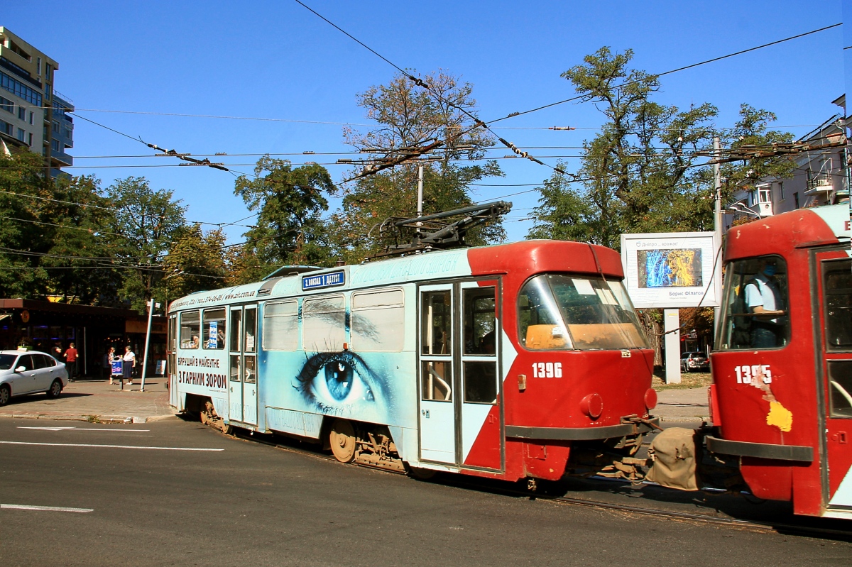 Днепр, Tatra T3DC2 № 1396
