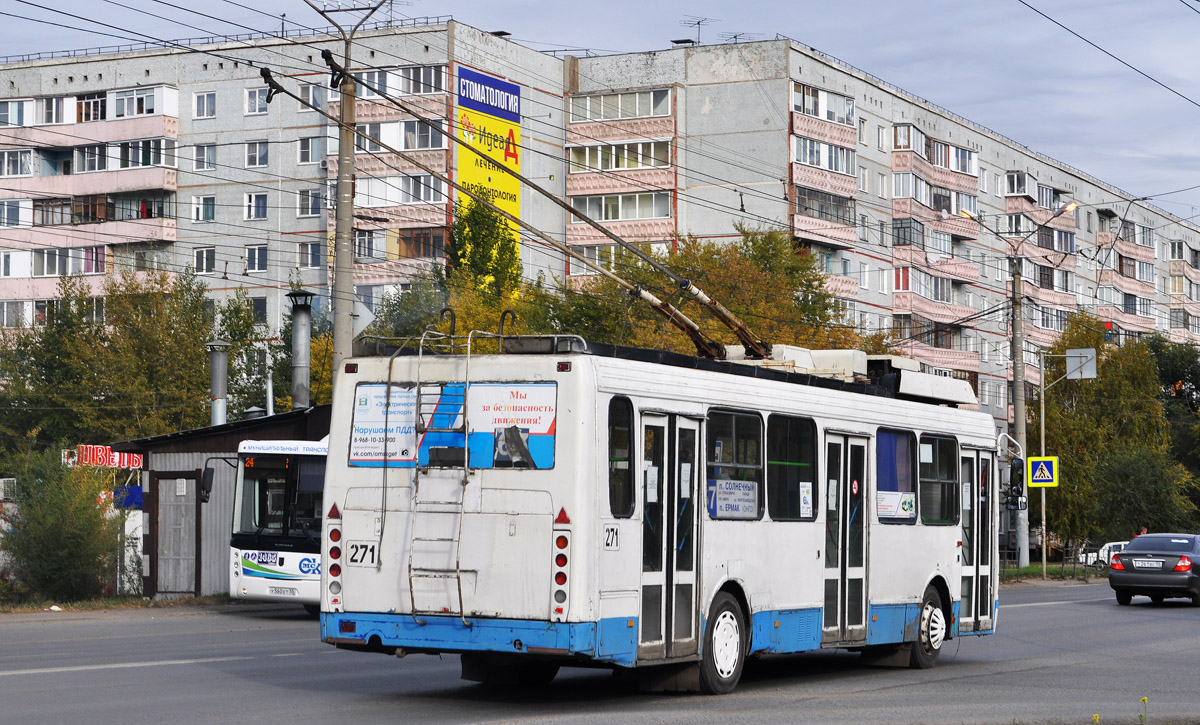 Омск, ЛиАЗ-5280 (ВЗТМ) № 271