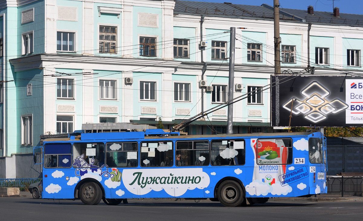 Омск, АКСМ-101 КВР Омск № 234 Омск, АКСМ-101 КВР Омск № 234