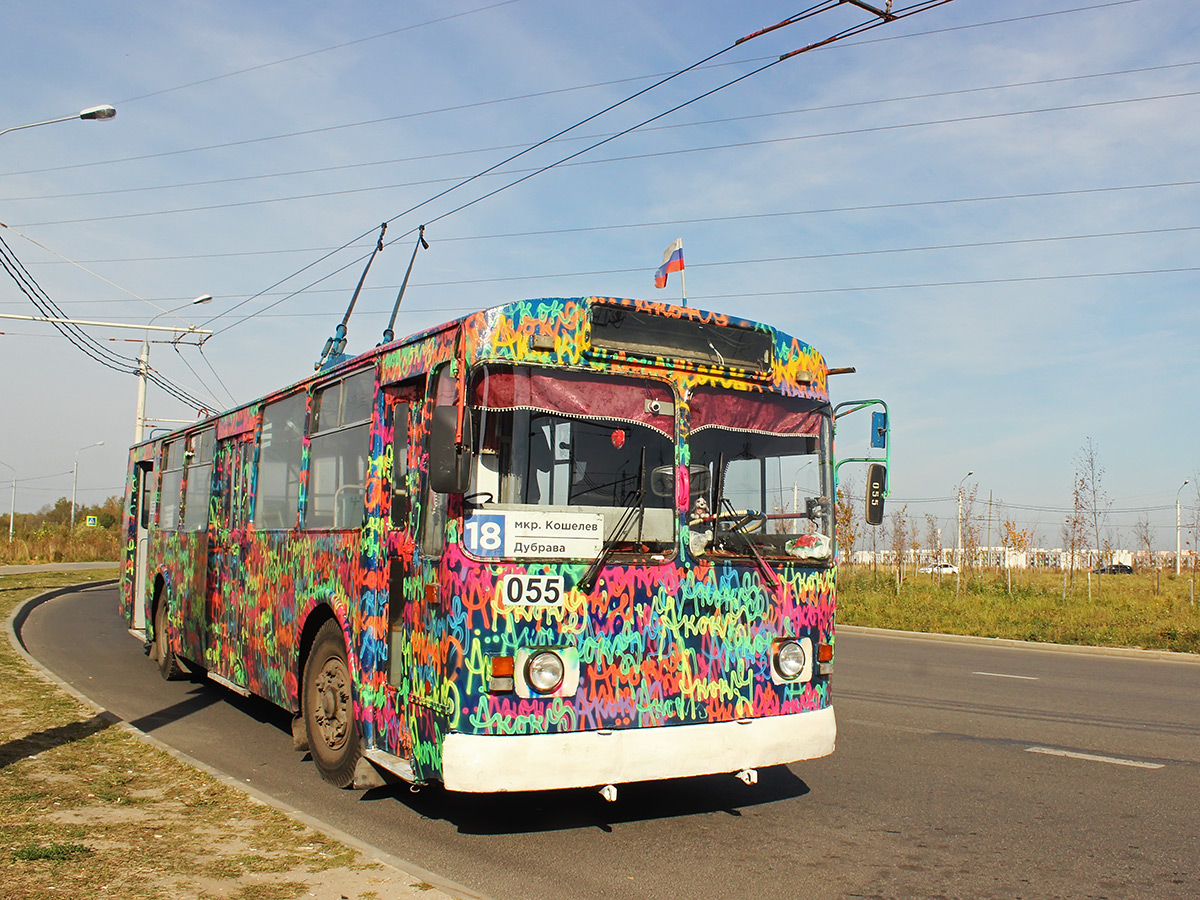 Kaluga, ZiU-682G10 № 055