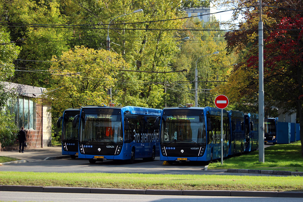 Москва — Конечные станции и кольца Москва — Конечные станции и кольца