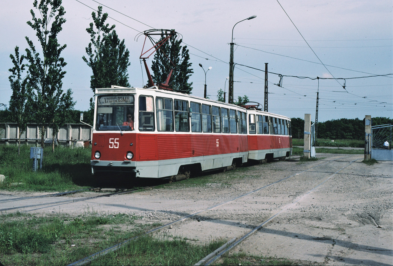Старый Оскол, 71-605 (КТМ-5М3) № 55; Старый Оскол — Исторические фотографии [1976-2003]