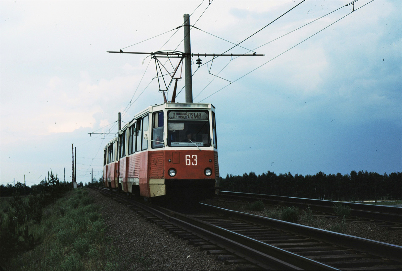 Старый Оскол, 71-605 (КТМ-5М3) № 63; Старый Оскол — Исторические фотографии [1976-2003]