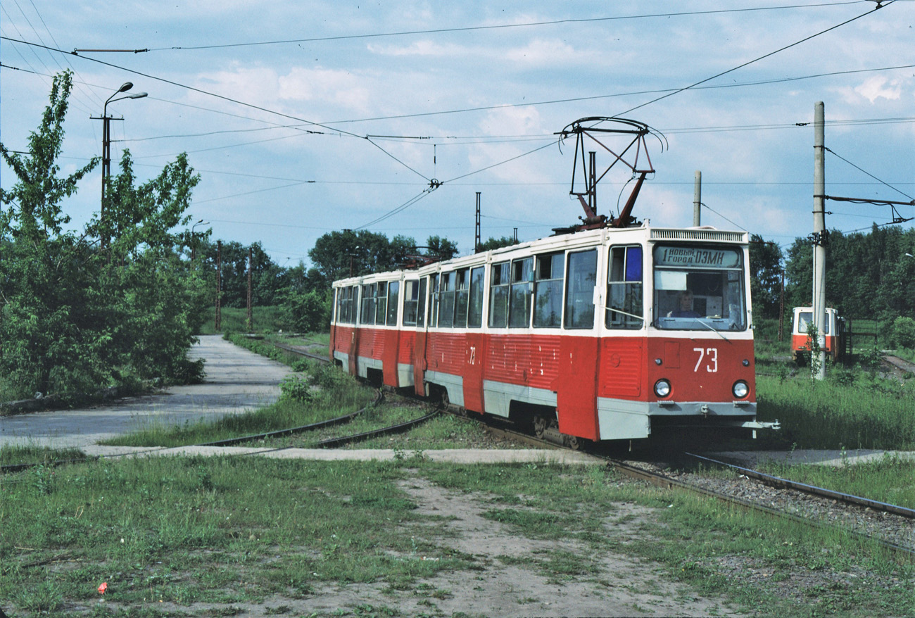Старый Оскол, 71-605 (КТМ-5М3) № 73; Старый Оскол — Исторические фотографии [1976-2003]