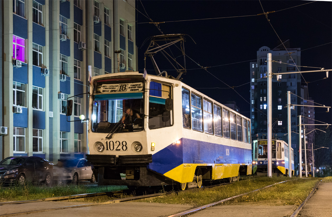 Уфа, 71-608КМ № 1028