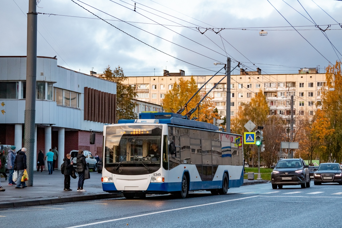 聖彼德斯堡, VMZ-5298.01 “Avangard” # 5345