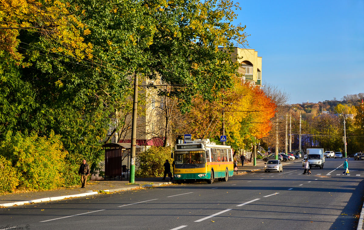 Пенза, ЗиУ-682Г-016.02 № 2014