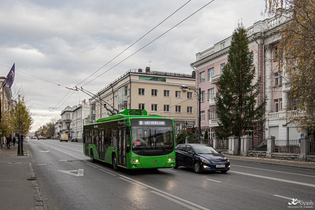 Kazany, VMZ-5298.01 “Avangard” — 1107