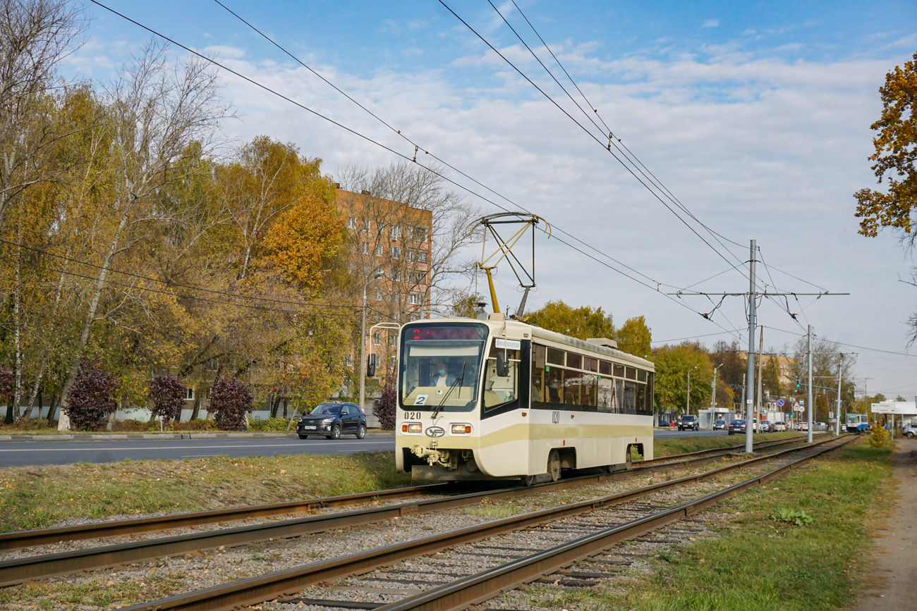 Коломна, 71-619КТ № 020