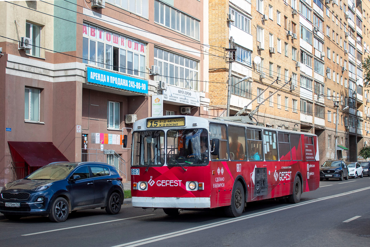 Самара, ЗиУ-682Г [Г00] № 887