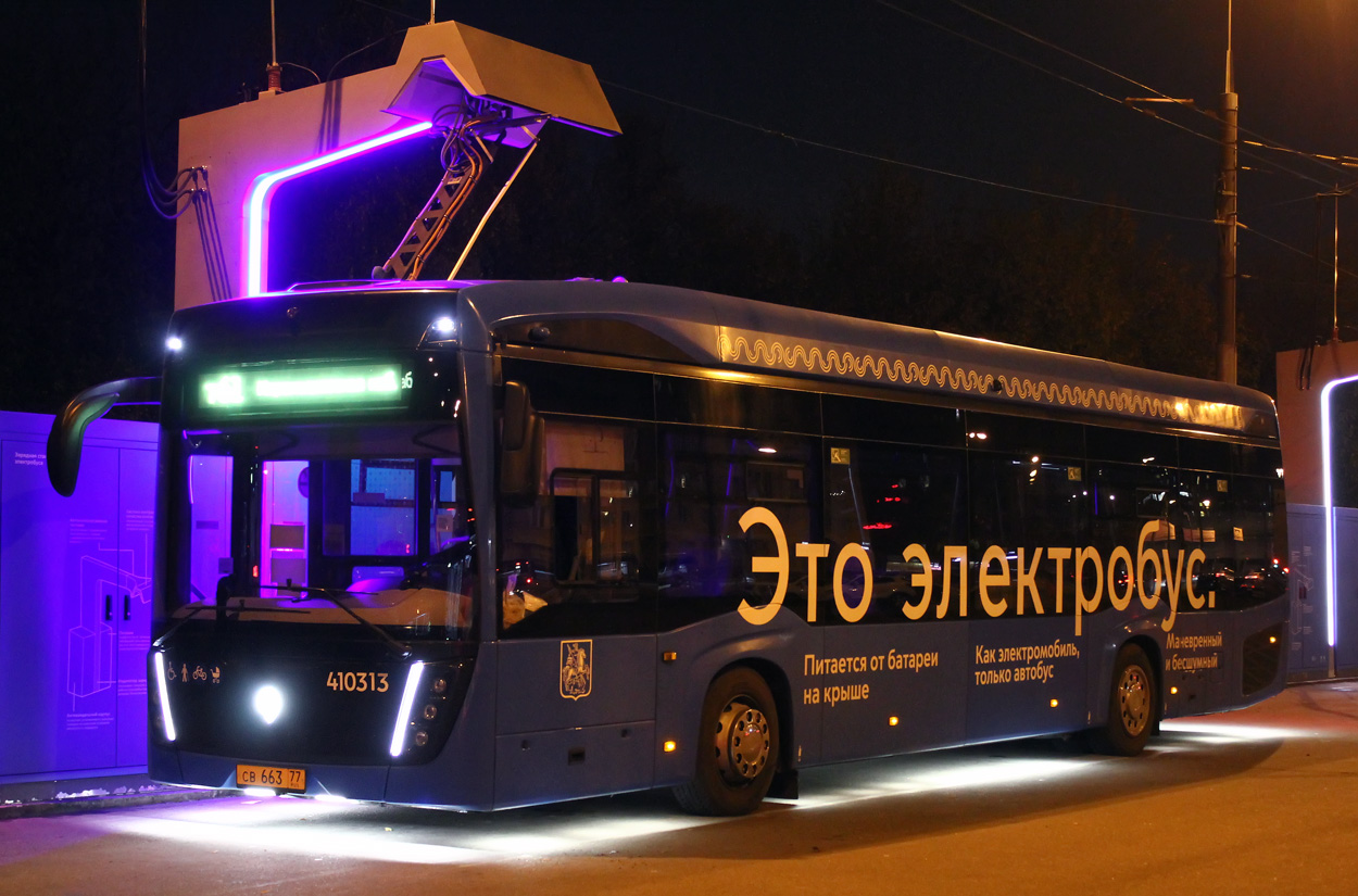 Maskva, KAMAZ-6282 nr. 410313