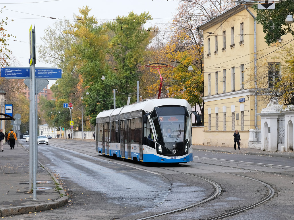 Москва, 71-931М «Витязь-М» № 31354