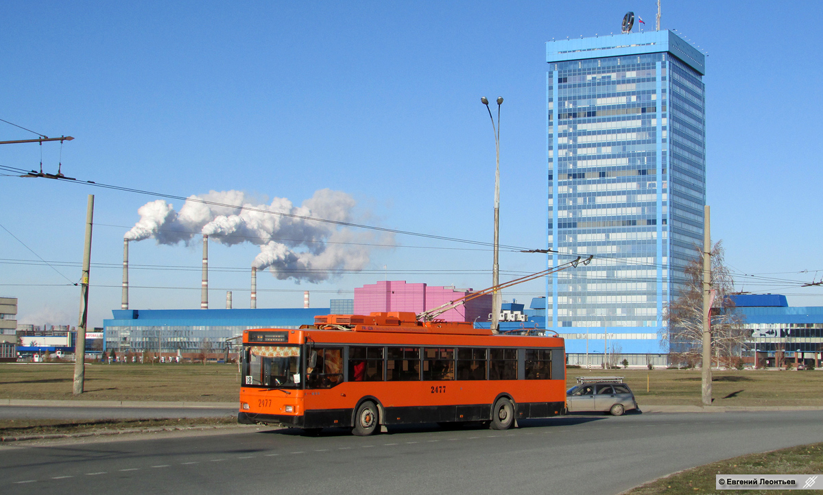 Тольятти, Тролза-5275.07 «Оптима» № 2477; Тольятти — Разные фотографии