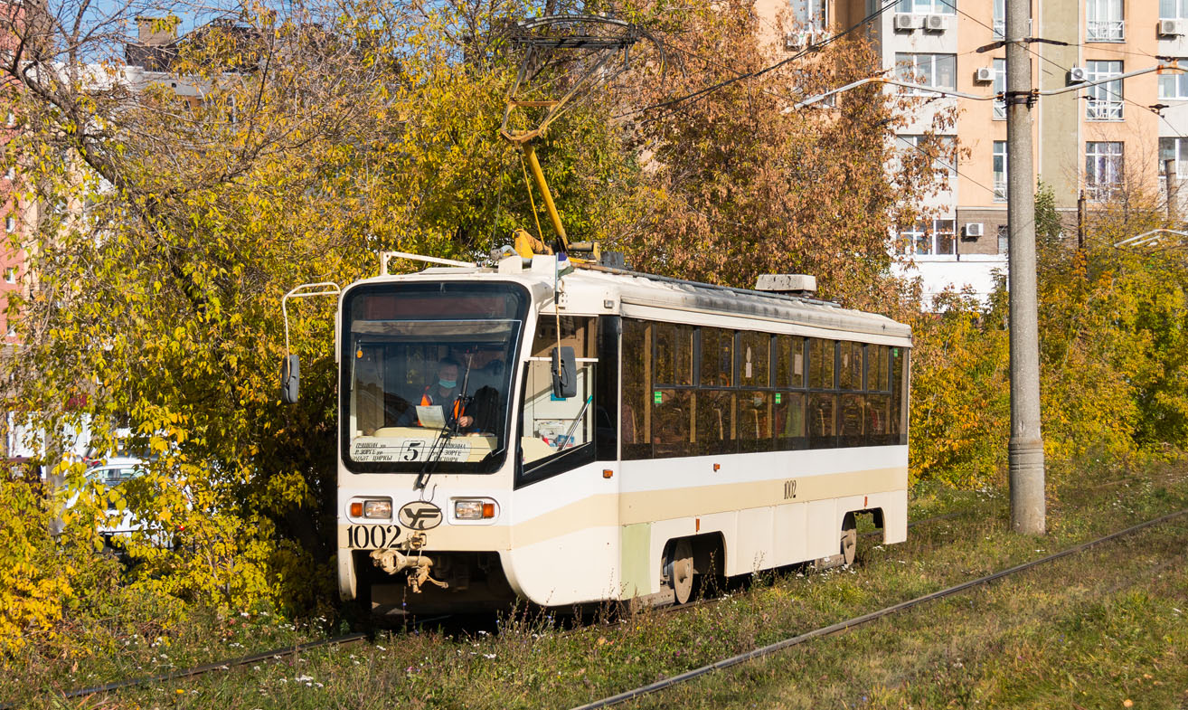 Уфа, 71-619А № 1002