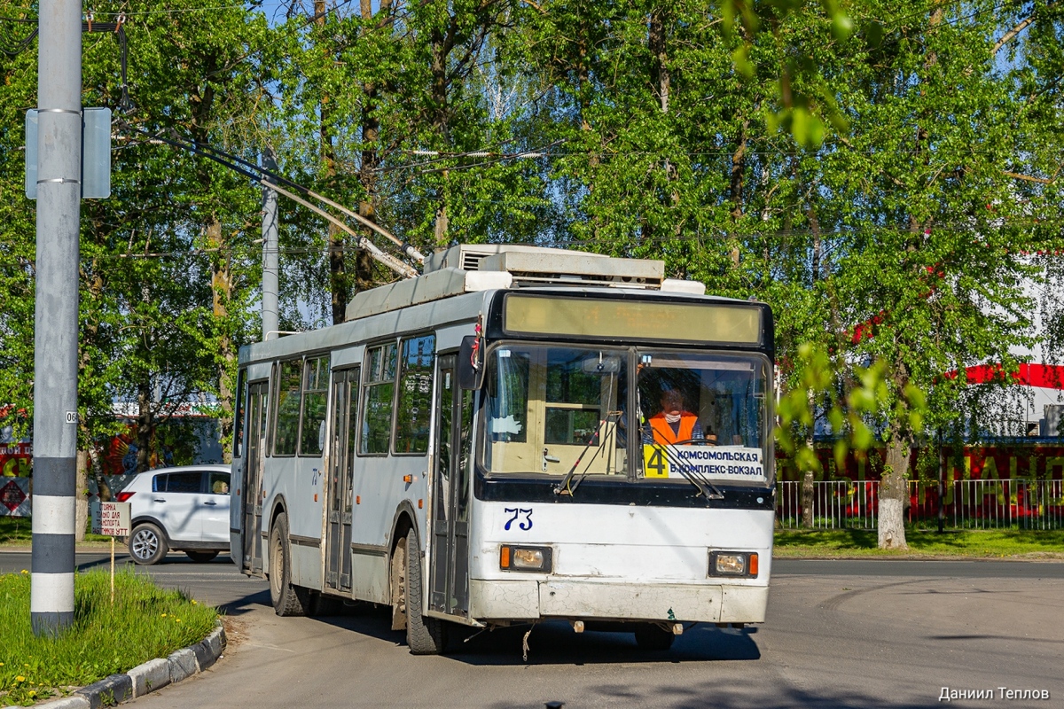 Ковров, ВМЗ-52981 № 73
