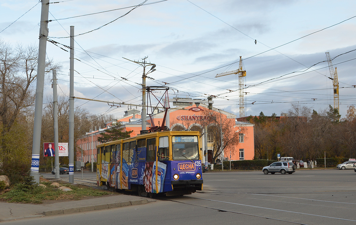 Павлодар, 71-605 (КТМ-5М3) № 135