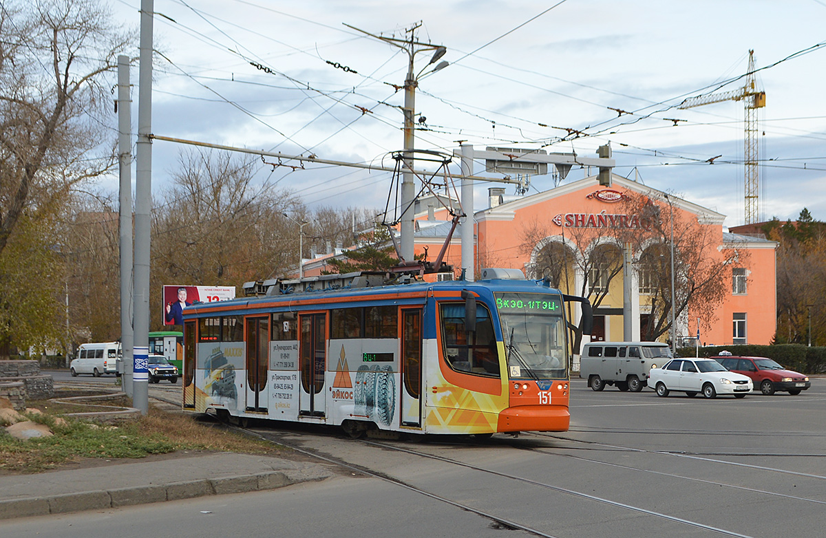 Павлодар, 71-623-02 № 151